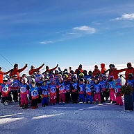 Przedszkole narciarskie AKADEMIA MISIA POLARNEGO